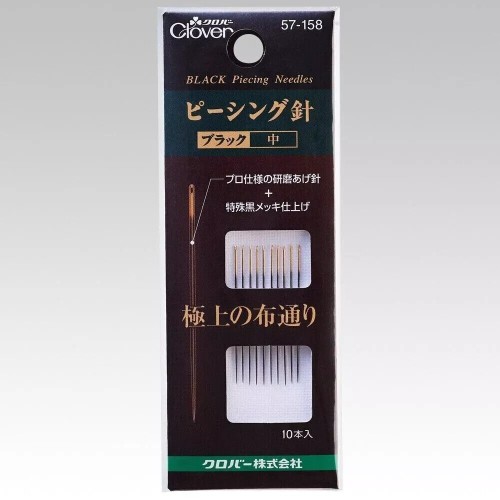 CLOVER CL57-158 Black Gold Piecing Needles (medium) Size: 0.56mm x 36.4mm